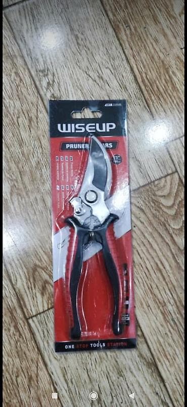 bıçax: Bağ qayçısı — 1