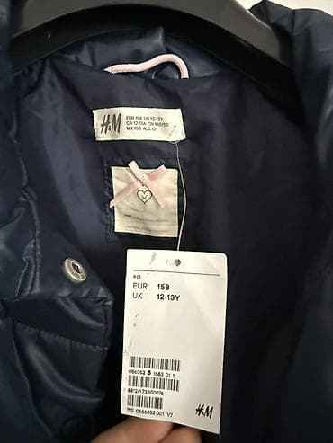 bağlı sandallar: Kurtka, Qız üçün, 12 - 14 yaş, H&M — 2