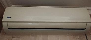 ariston 2 ci el: ‼️Tecili endirim edildi‼️ Kondisioner Carrier 330 azn Olcu 60 kv — 1