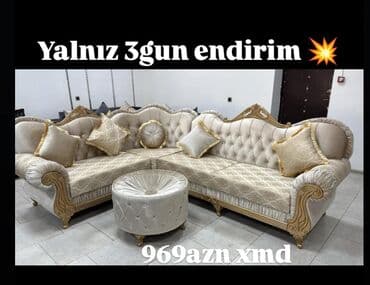 задние фонари лексус gx470: Угловой диван, Новый, Нераскладной, Без подьемного механизма, Ткань, Бесплатная доставка в черте города — 2