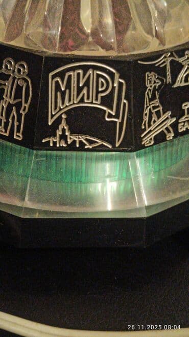 kontakt home mikrofon: İşlənmiş Radiotehnika Kolonka, Növ - Akustik, rəng - Qara — 9