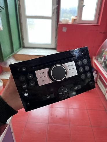 w202 pms beyni: Maqnitol, CD — 1