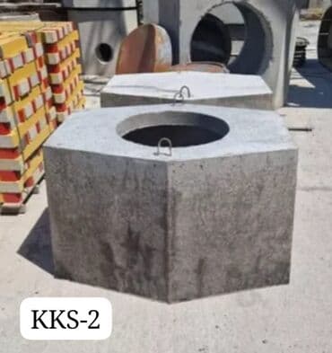 бетонные кольца больших размеров: Dəmir-beton quyu və quyu elementləri Satışı - Kanalizasiya, su və qaz — 32