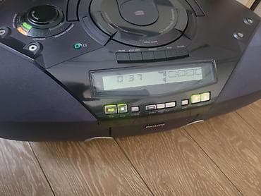 Philips portativ musiqi mərkəzi (boombox) - CD pleyer: yuxarıdan
