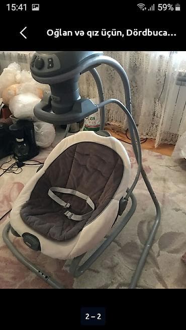 dəst mebel: Oturacaq-yelləncək, Metal — 2