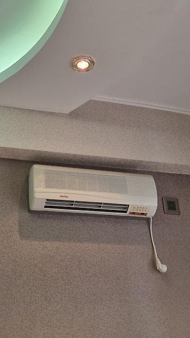 Аристоны: Orvica kondisioner — 1