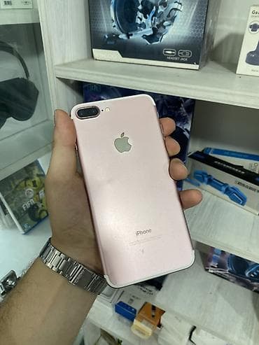 IPhone 7 Plus, Rose Gold — 5