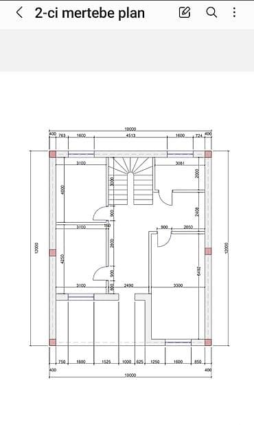 Otaqlar: 5 sot, Tikinti, Mülkiyyətçi, Kupça (Çıxarış) — 7
