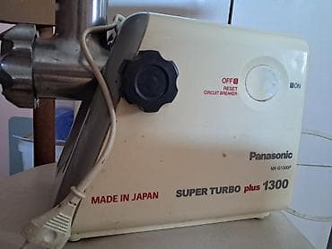 Ət çəkən maşın Panasonic, İşlənmiş — 7