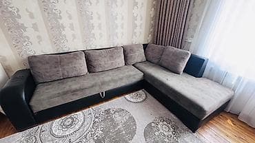 divan ucun macalka: Künc divan, Parça — 1