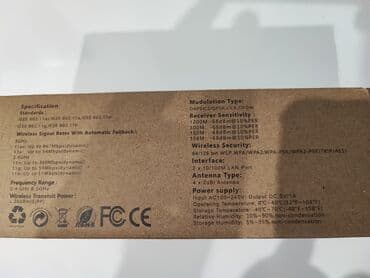 Mətbəx texnikası: Wi‑Fi Repeater - 4 ədəd antena – siqnalın əhatə dairəsini — 5