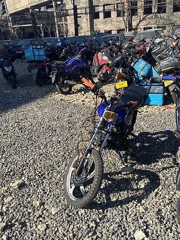 ucuz mapetler: Moped/motosiklet – mavi rəngdə, yüngül çərçivə və dar oturacaqla şəhər — 3