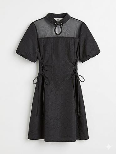 Gündəlik don, Mini, H&M, M