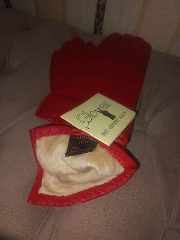 idman kişi şortları: Magaza baglanib deye deyerinden asagi satiram!Rusiyyadan almisam,cox — 12