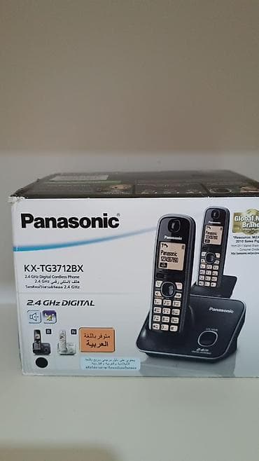 Stasionar telefon Panasonic, Simsiz, Yeni, Pulsuz çatdırılma — 1