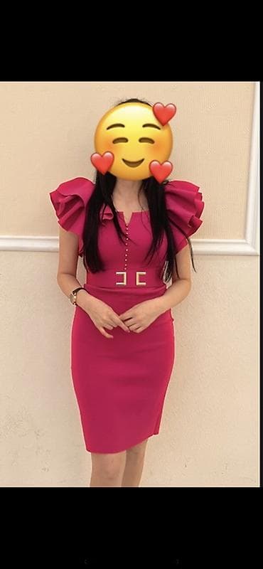 don: Qadın geyimi – elegan qızılı detallı çəhrayı don - Rəng: parlaq — 1