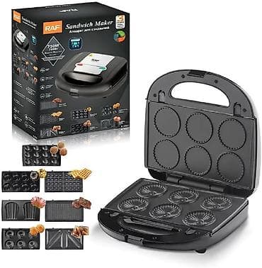 xiomi pad 7 pro: RAF Sandwich Maker R.2691 – 7-in-1 çoxfunksiyalı mətbəx aparatı — 3