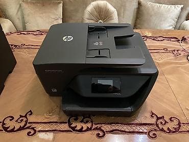 HP OfficeJet Pro 6960 çoxfunksiyalı rəqəmsal qurğu - Funksiyalar
