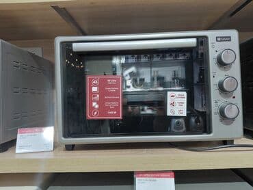 qaz sobasi ve qiymeti: Duxovka Silver, Elektrik, rəng - Gümüşü, Ayrıca dayanan, Yeni — 1