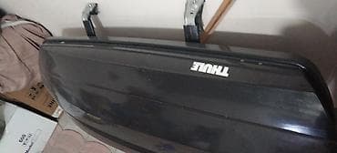 vito aksesuarlar: Thule dam kofra (baqaj qutusu) - Brend/model: Thule (orijinal) - — 2