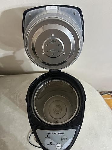 muzkalni centir: Termopot 5 l — 2