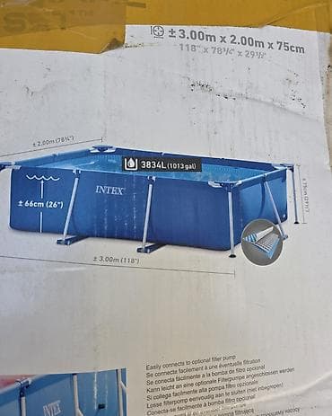 3m маска: Hovuz satılır ! 3m×2m×75sm Hovuz satılır az işlənib hec problemi — 5