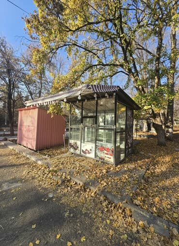 Холодильное оборудование: Ölçüsü 2.5m - 3 m Qalın profillərdən hazırlanıb Paket şüşələr — 1