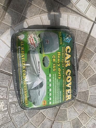 Məhsul: DOLPHIN Car Cover – ikiqat qatlı, pambıq astarlı, Heavy Duty lalafo.az -da Məhsul: DOLPHIN Car Cover – ikiqat qatlı, pambıq astarlı, Heavy Duty