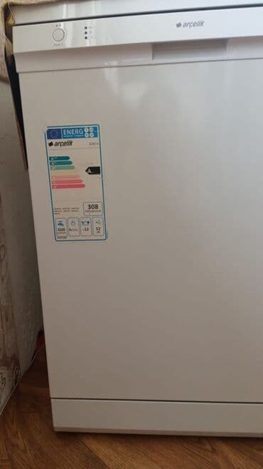 sok ceken qiymeti: Qabyuyan maşın Arcelik, Kompakt, Yeni — 2