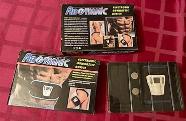 ems trainer: Abgymnic Elektron Əzələ Kəməri – Tam Yenidir! Vəziyyəti: Yeni — 1