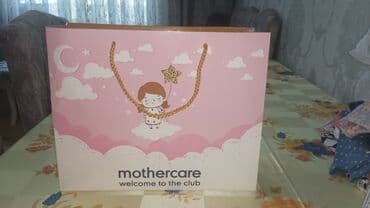 uşaq dəsti: Uşaq dəsti, Qız üçün, 2 - 3 yaş, Mothercare — 1