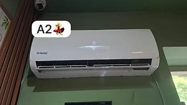 AYNUR 2 💃 (💵) 1 ayın kondisaneri Suretli endirim 300 azn Ünvan