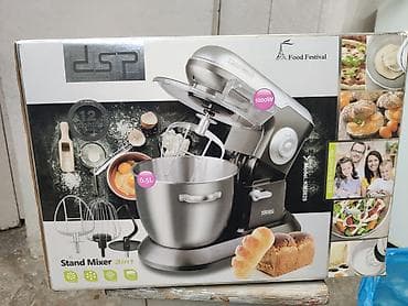 planet: Təzə. Mikser "DSP KM-3025", iki başlığı yoxdur, qiyməti 180 manat — 3