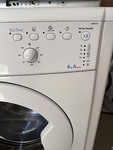 Стиральная машина Indesit, 6 кг, Б/у, Автомат, Без сушки — 4