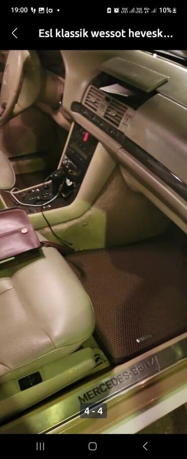 motor yağları toptan satış: Mercedes-Benz S 320: 3.2 l | 1997 il Sedan — 4