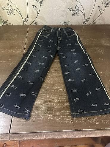 Джинсы и брюки: Uşaq üçün tünd mavi cins şalvar - Material: klassik denim (cins) — 4
