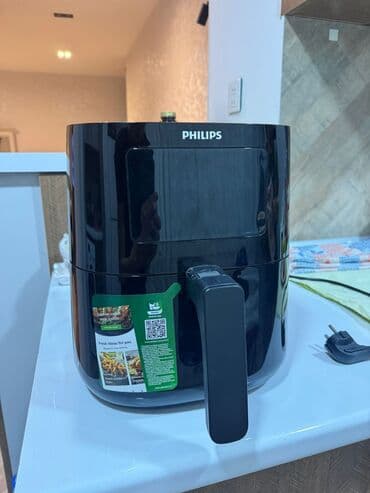 Fritoz Philips, Yağsız l, Yeni