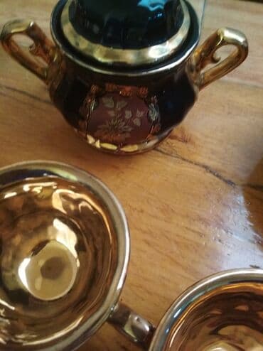 женьшень капсулы для набора веса: Чайный набор, цвет - Золотой — 4