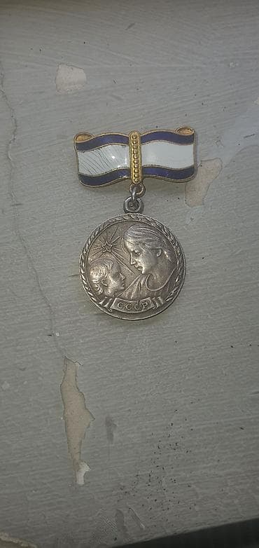 zerger usdolu: *[GÜMÜŞ ORDEN MEDAL]* *[REAL ALICILAR NARAHAT ETİN]* *[QİYMƏTDƏ CUZİ — 2