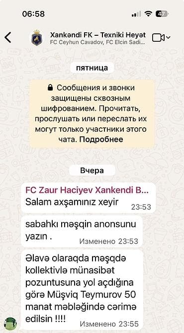 qizil sirqa: Məhsul: Şərq üslubunda asma sırğa dəsti - Rəng: Qızılı ton - Dizayn — 5