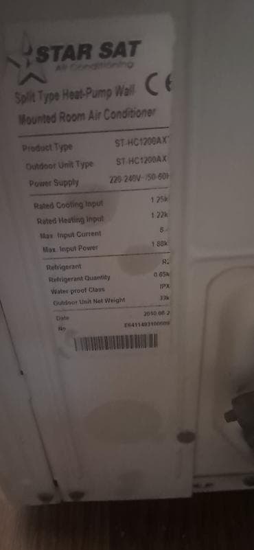 samsung printer: Salam zehmet olmasa paylasin. SAMSUNG 12000 13000 BTU 40 45 kv ucundu — 2
