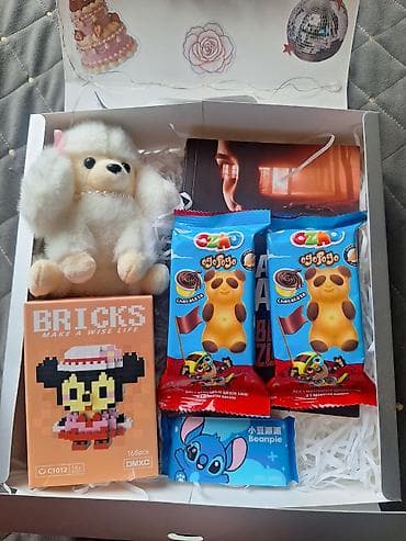 Hədiyyə qutusu – “Happy Birthday” temalı Tərkib: - Yumşaq oyuncaq lalafo.az -da Hədiyyə qutusu – “Happy Birthday” temalı Tərkib: - Yumşaq oyuncaq