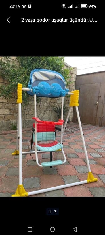 Oturacaq-yelləncək, Zontikli, Metal