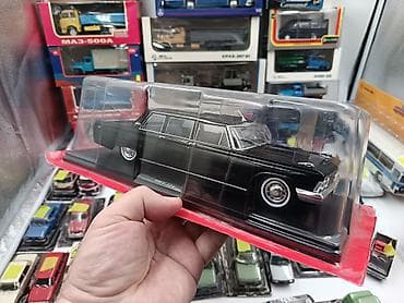 Hər vaxtiniz xeyr olsun. Hachette firmasinin istehsali olan 1/24