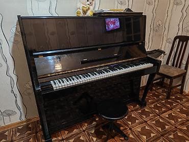 CD, DVD disklər və kassetlər: Piano, Belarus, Akustik — 1