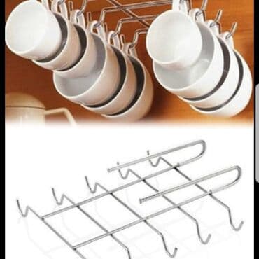 veşilkalar: Fincan üçün asılqan
Türkiye istehsalı — 1