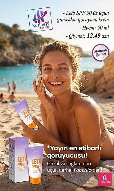 arbutın krem: Üz kremi, Faberlic, Bütün dəri növləri üçün, 50 ml, Yeni, Pulsuz çatdırılma — 1