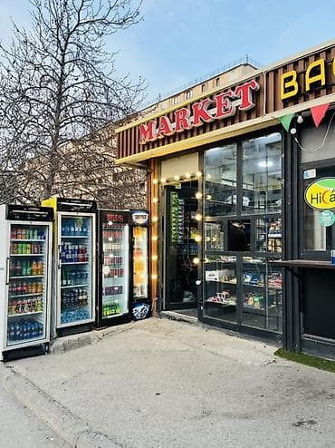 zir paket: Ərzaq üçün, Metal, Dizayn, proyekt mövcuddür, Zəmanətsiz, Kredit yoxdur — 3