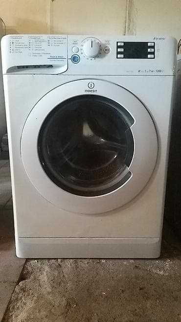 par utuleri: Paltaryuyan maşın Indesit, 7 kq, Avtomat, Qurutmasız — 1