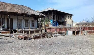 agdasda torpaq satilir teze: 7 sot, Mülkiyyətçi, Kupça (Çıxarış) — 8